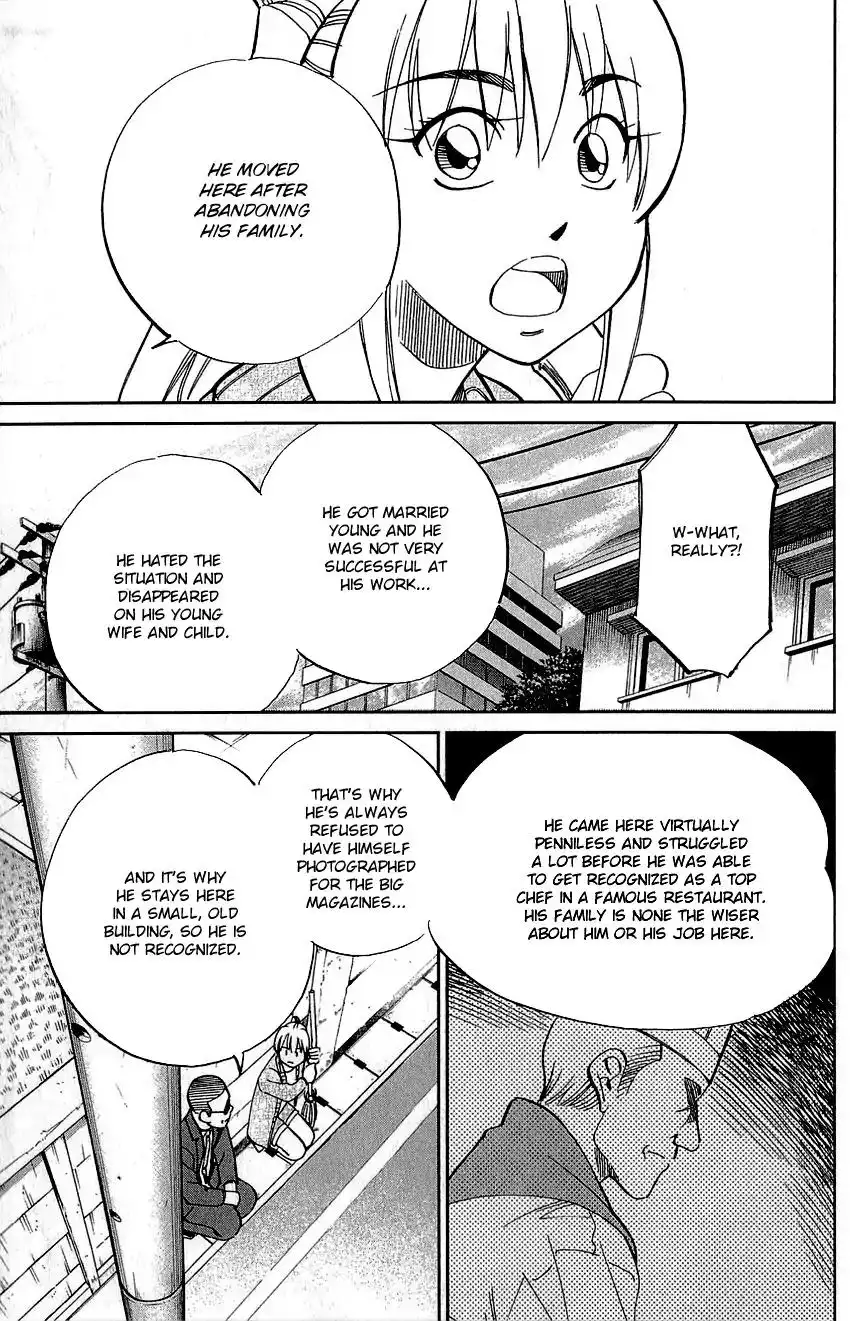 Q.E.D. - Shoumei Shuuryou Chapter 76 68